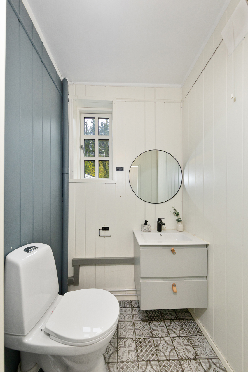 Wc m/servant i seksjon 1. etg